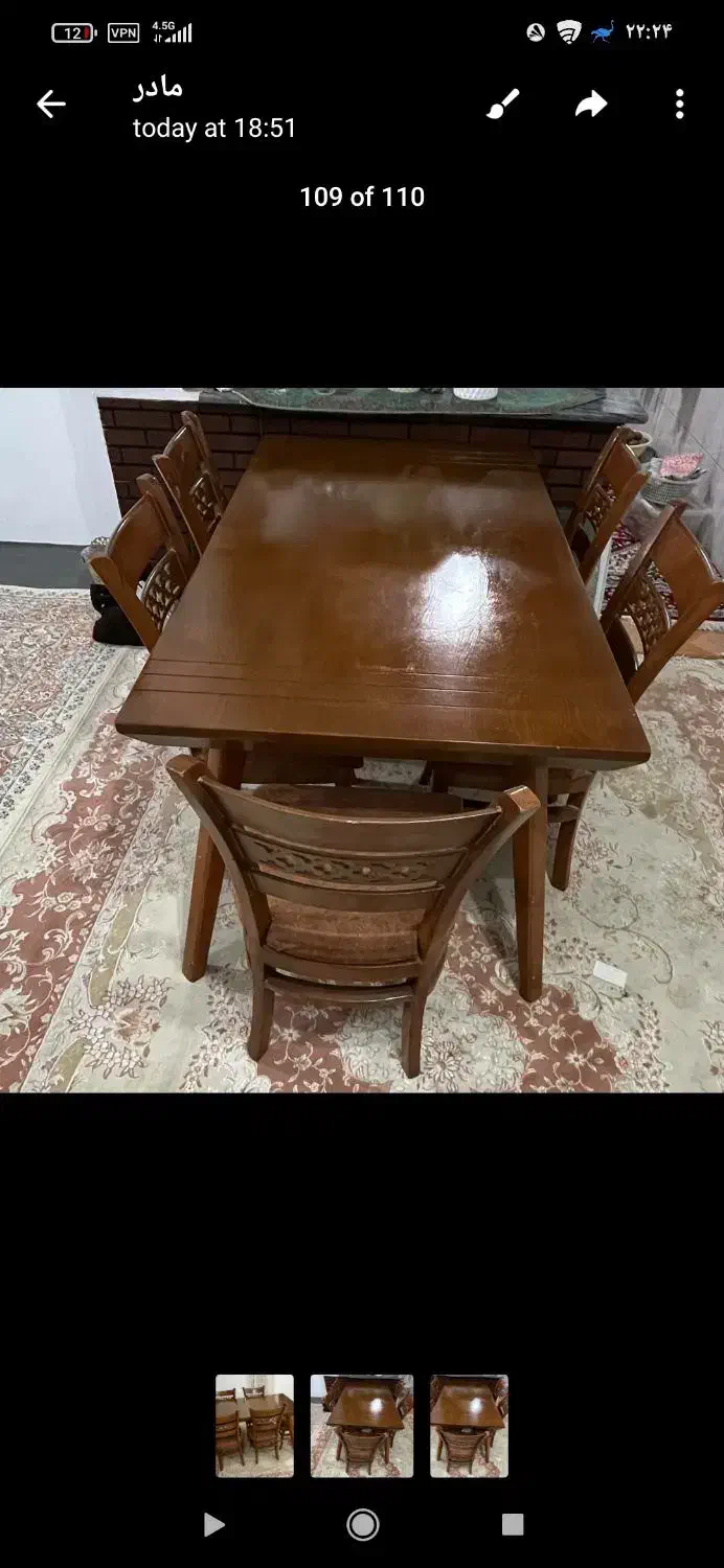 میز نهار خوری|میز و صندلی غذاخوری|پرهسر, |دیوار