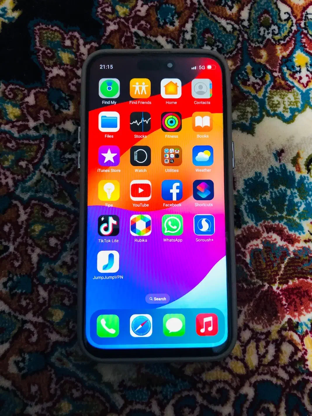 اپل ۱۵ پرومکس|موبایل|زابل, |دیوار