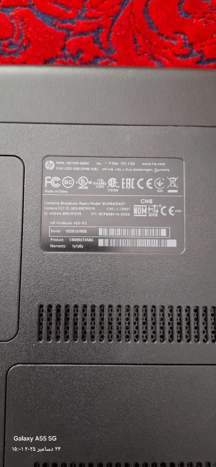 لپ تاپ|رایانه همراه|همدان, |دیوار