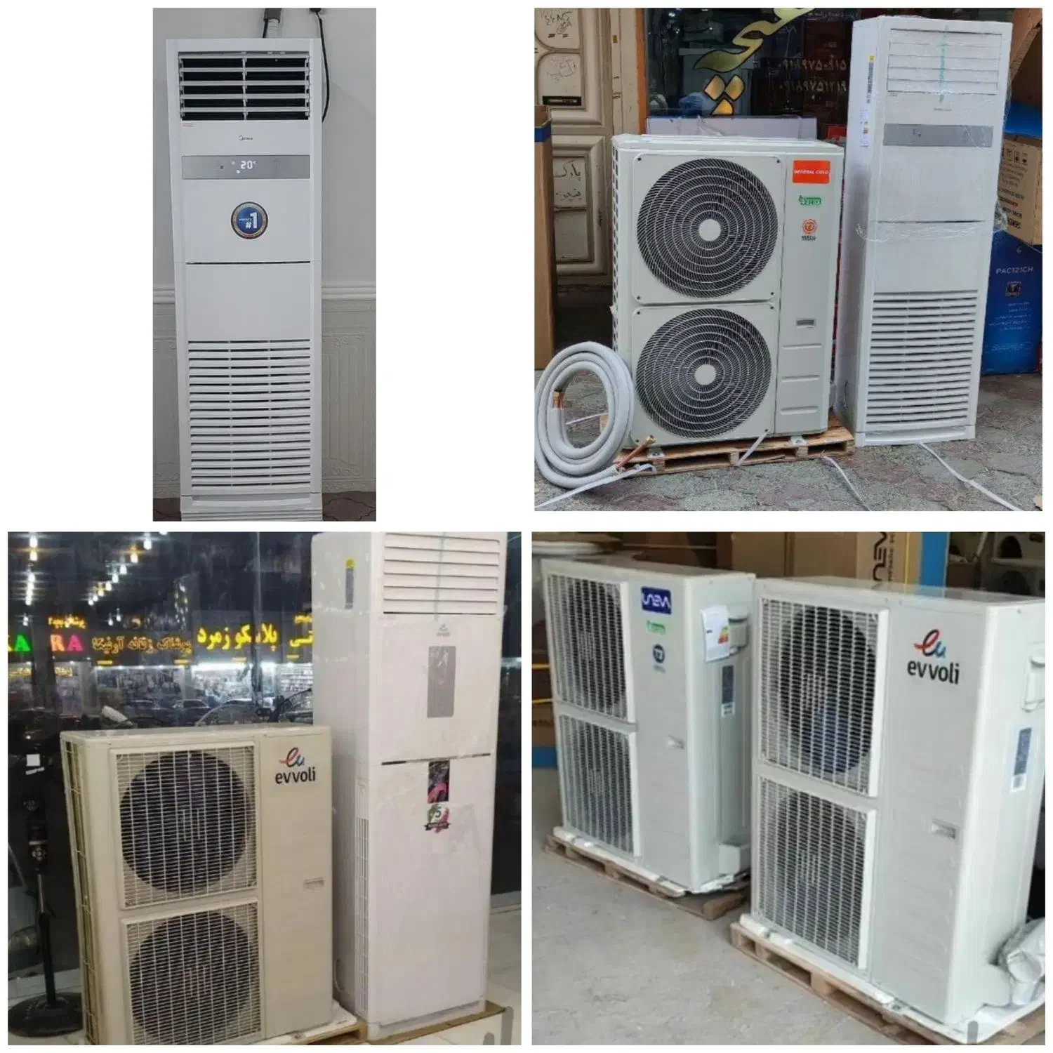 کولر دوتیکه مدل EVPIS-30K-MD-1|کولر گازی و فن‌کوئل|گتوند, |دیوار