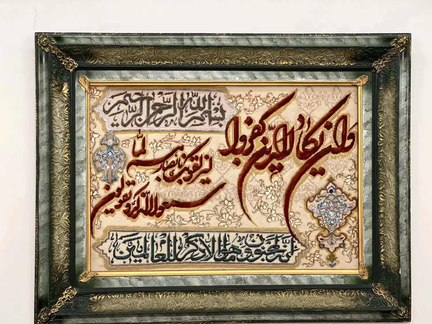 تابلو فرش دستبافت یزد|تابلو فرش|شاهینشهر, نظامی|دیوار