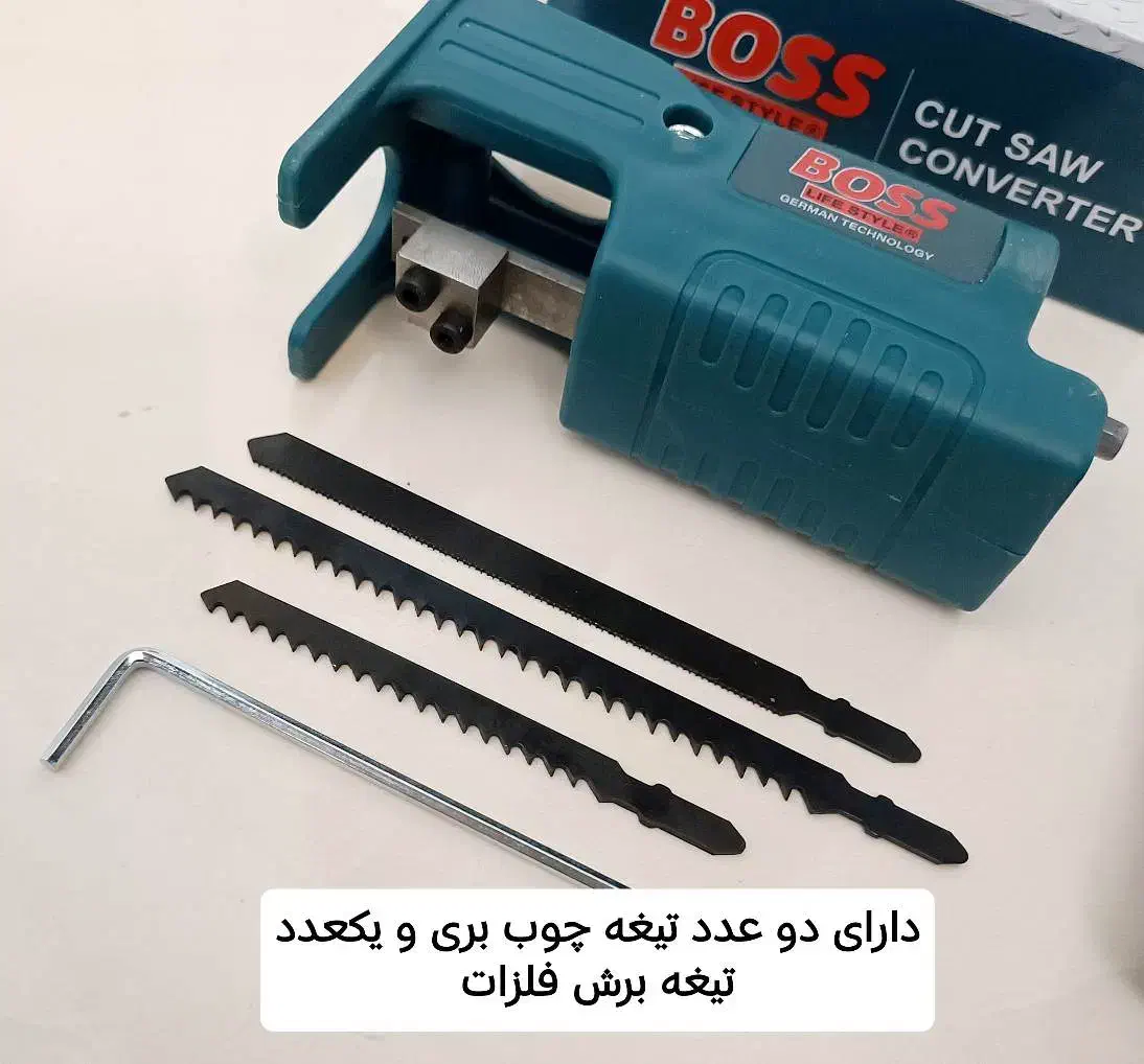 لوازم جانبی فرز مینیاتوری یا فرز انگشتی اکبند|ابزارآلات|شاهین‌شهر, شهرک پردیس|دیوار