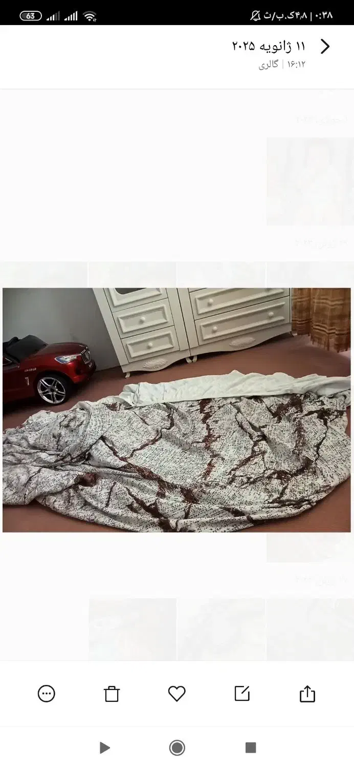 روفرشی کشدار  یک عدد ۱۲ متری|روفرشی|همدان, |دیوار