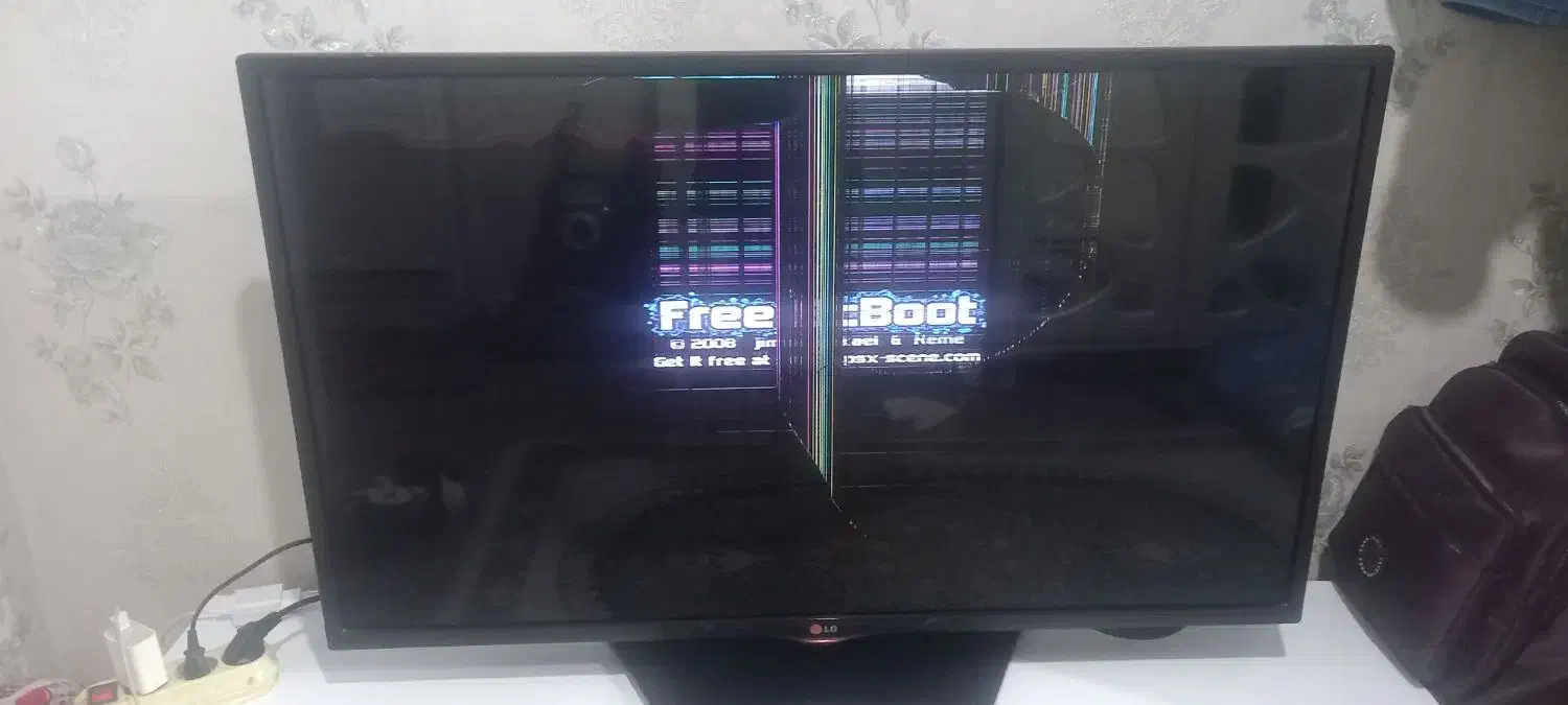 تلویزیون|تلویزیون و پروژکتور|قدس, شهرقدس|دیوار