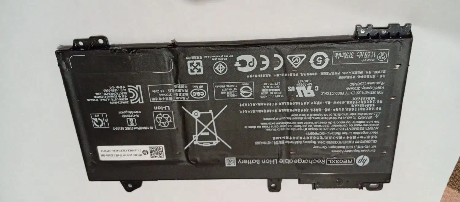 باتری لپتاپ hp|قطعات و لوازم جانبی رایانه|هشتگرد, شهرک بوستان|دیوار