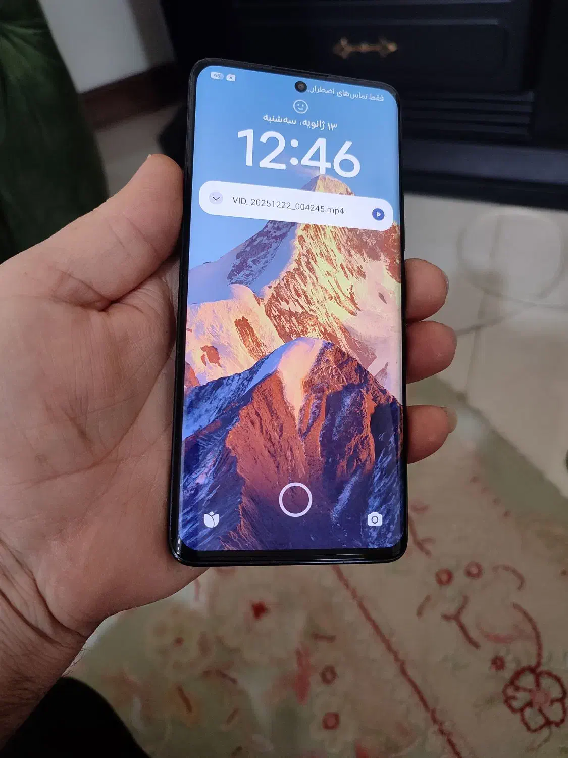 ردمی نوت۱۴ پرو 5G درحد|موبایل|بجنورد, |دیوار