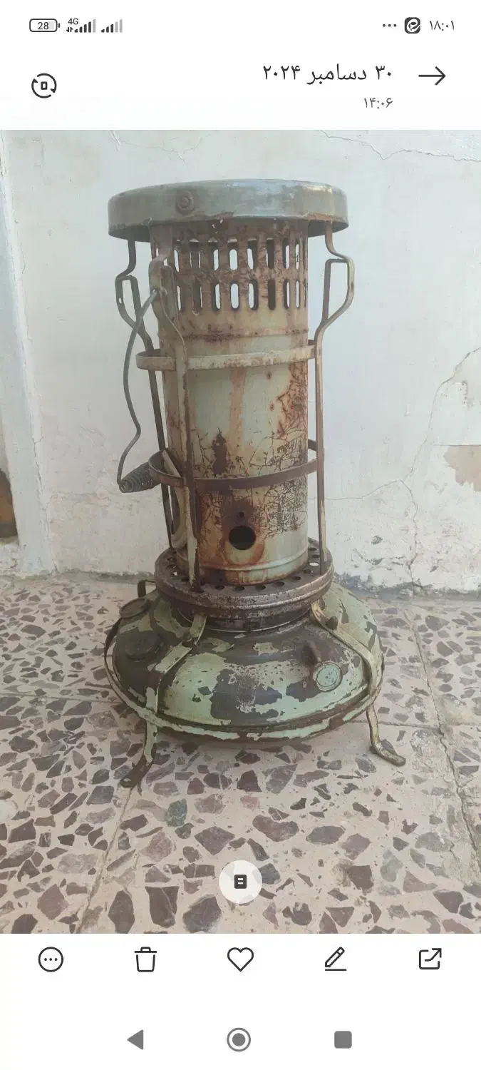 چراغ عالی نسب|بخاری، هیتر، شومینه|اسفراین, |دیوار