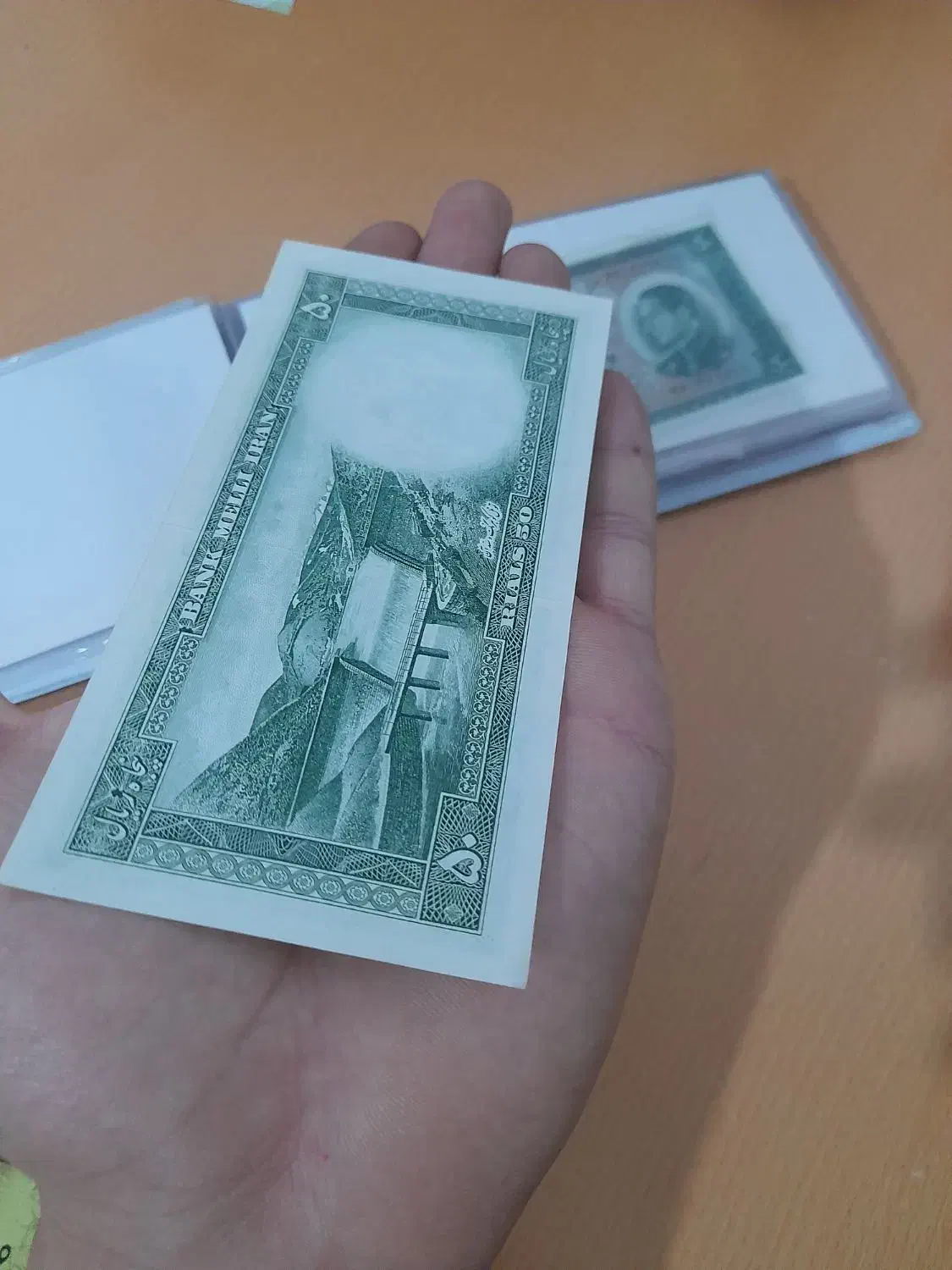 اسکناس|کلکسیون سکه، تمبر، اسکناس|تبریز, |دیوار