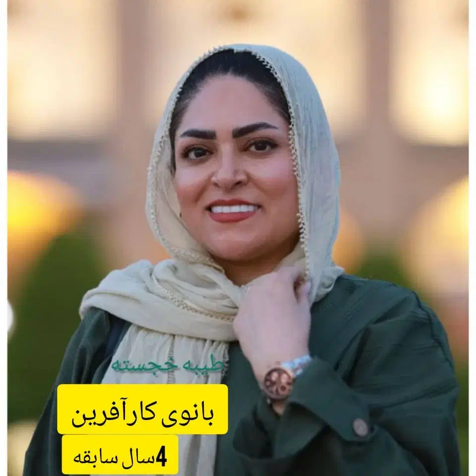 کاردرمنزل|استخدام بازاریابی و فروش|جلگه ماژان, |دیوار