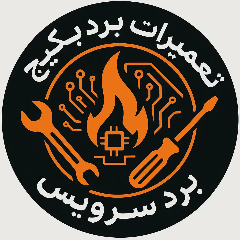 تعمیرات تخصصی برد پکیج|آبگرمکن، پکیج، شوفاژ|تهران, جمهوری|دیوار