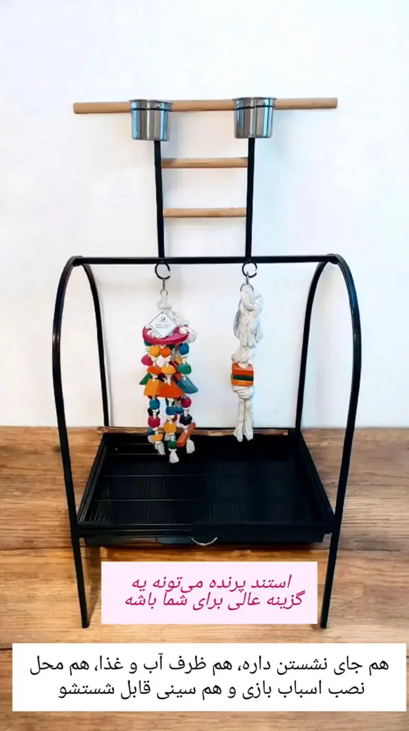 قفس فلزی پرنده|لوازم جانبی حیوانات|اصفهان, شاهزید|دیوار