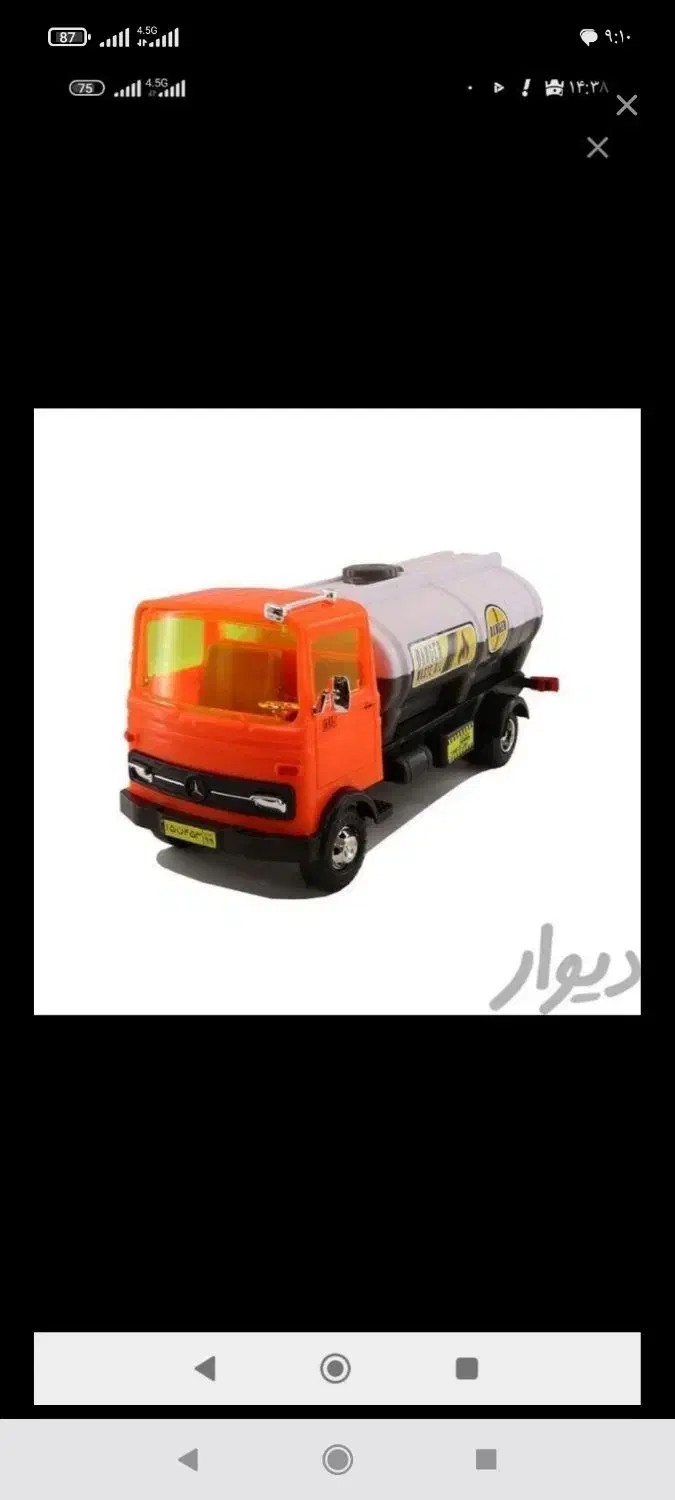 ابراسانی تانکر۶۰۰۰لیتری|خدمات حمل و نقل|اسلام‌شهر, باغ فیض|دیوار