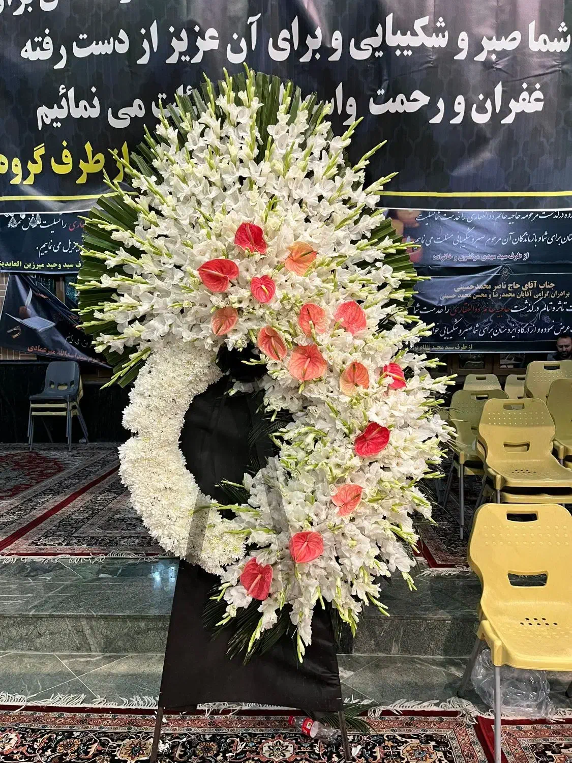 خریدار. تاج گلهای مراسمات شما بعد از اتمام مراسم|خدمات پذیرایی، مراسم|آفتاب, |دیوار