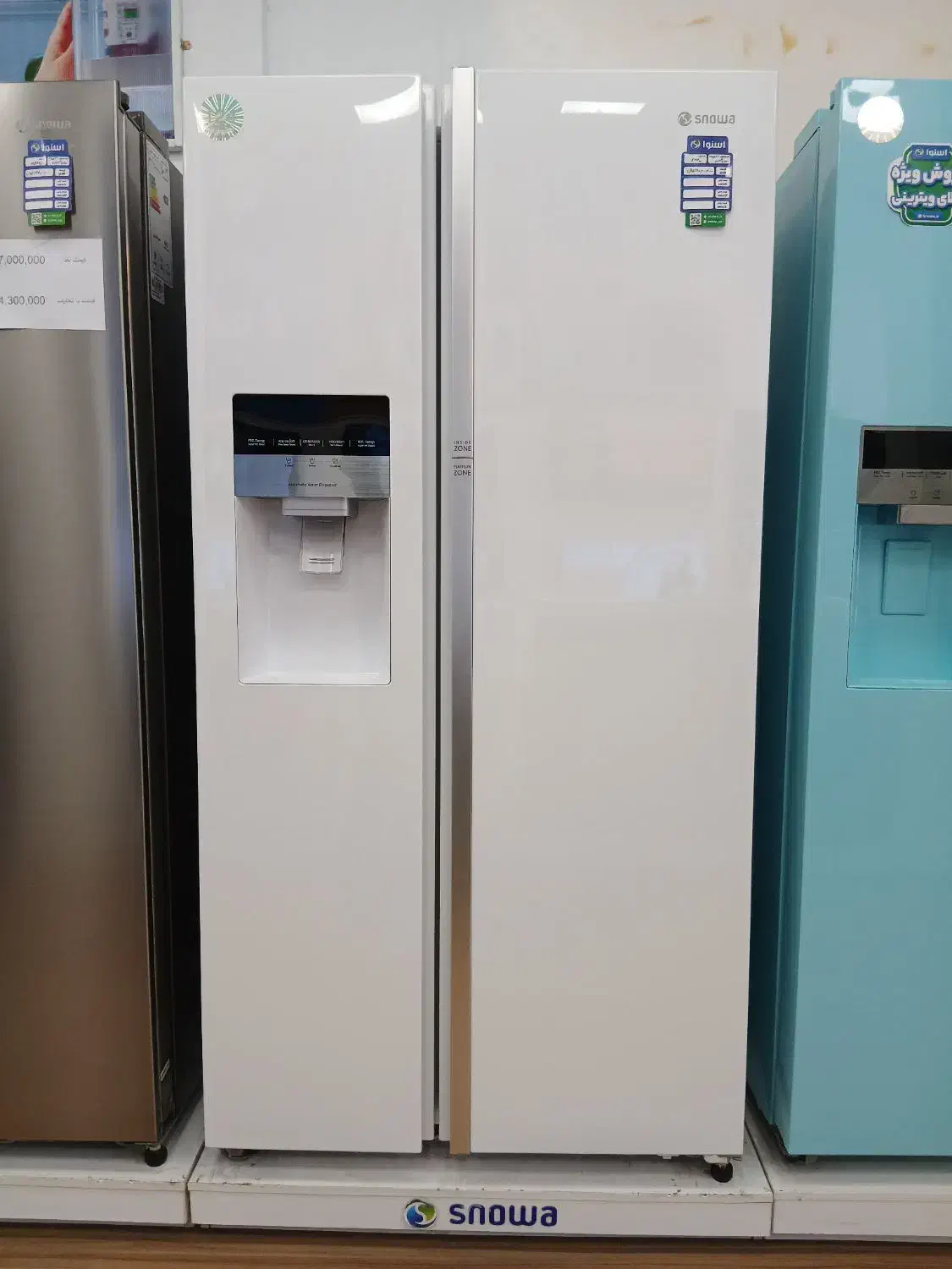 ساید بای ساید اسنوا ۲۷فوت گالری(فرنیا)|یخچال و فریزر|خرم‌آباد, |دیوار