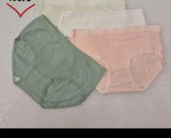 لباس زیر سایز36. 38|لباس|گناباد, |دیوار