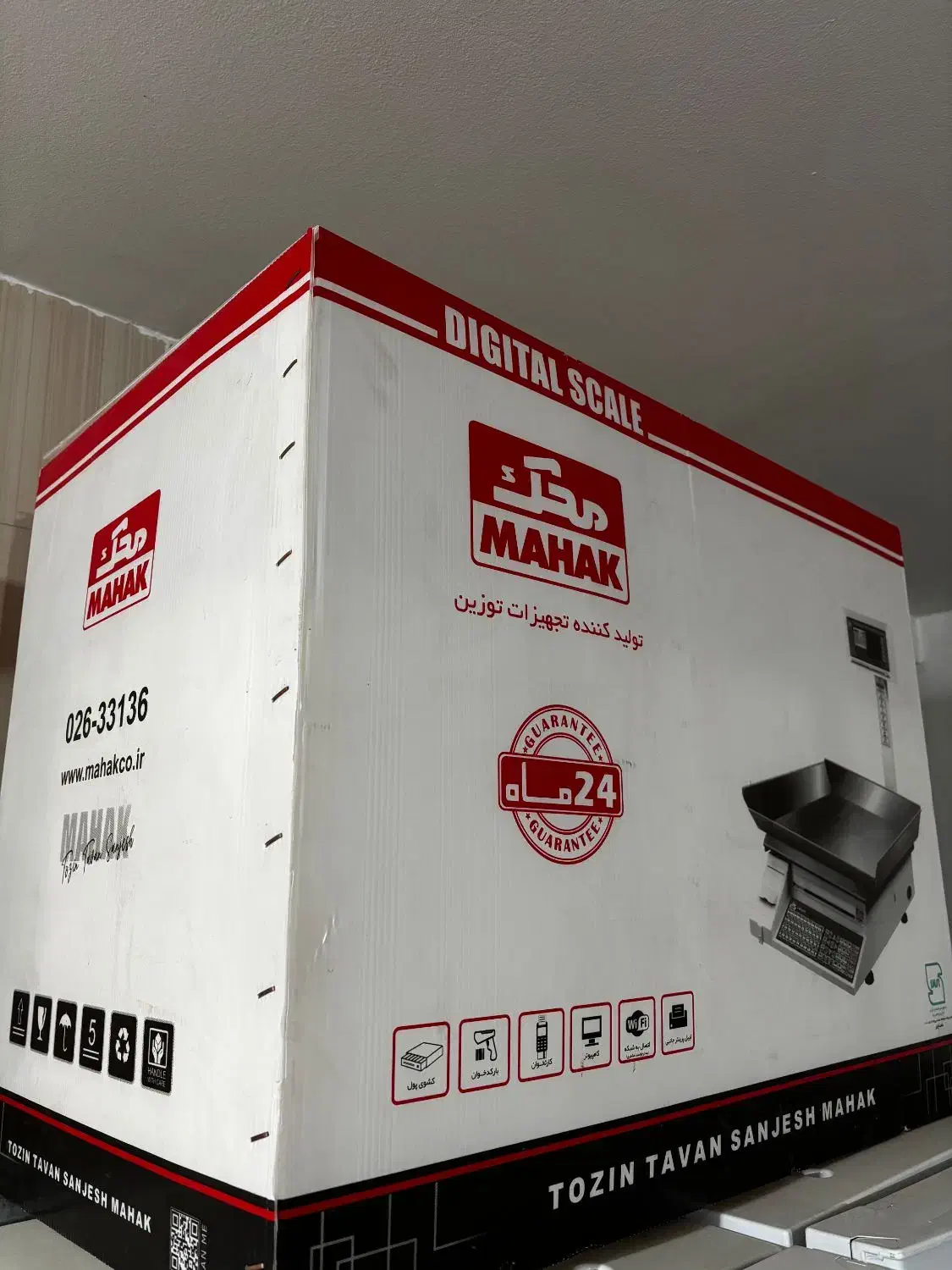 ترازو دیجیتال ۷۰کیلویی پرو۱۴۰۰۰ و تابلو LEDمیوه|فروشگاه و مغازه|هشتگرد, شهرک ارم شرقی|دیوار