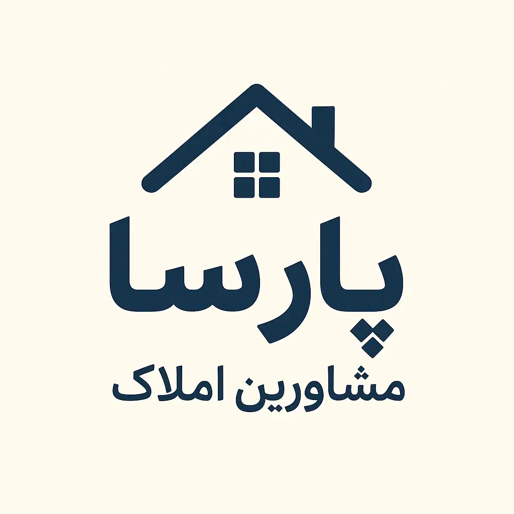 جذب مشاور املاک آقا و خانم با بهترین شرایط و مزایا|استخدام بازاریابی و فروش|اردبیل, |دیوار