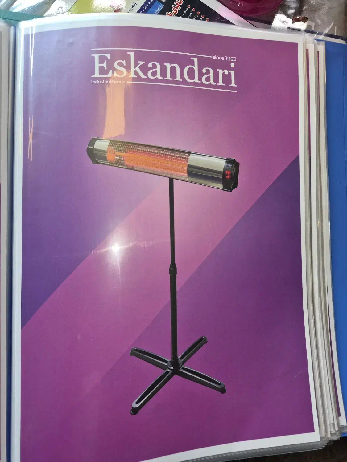 بخاری برقی تابشی|بخاری، هیتر، شومینه|خمینیشهر, |دیوار