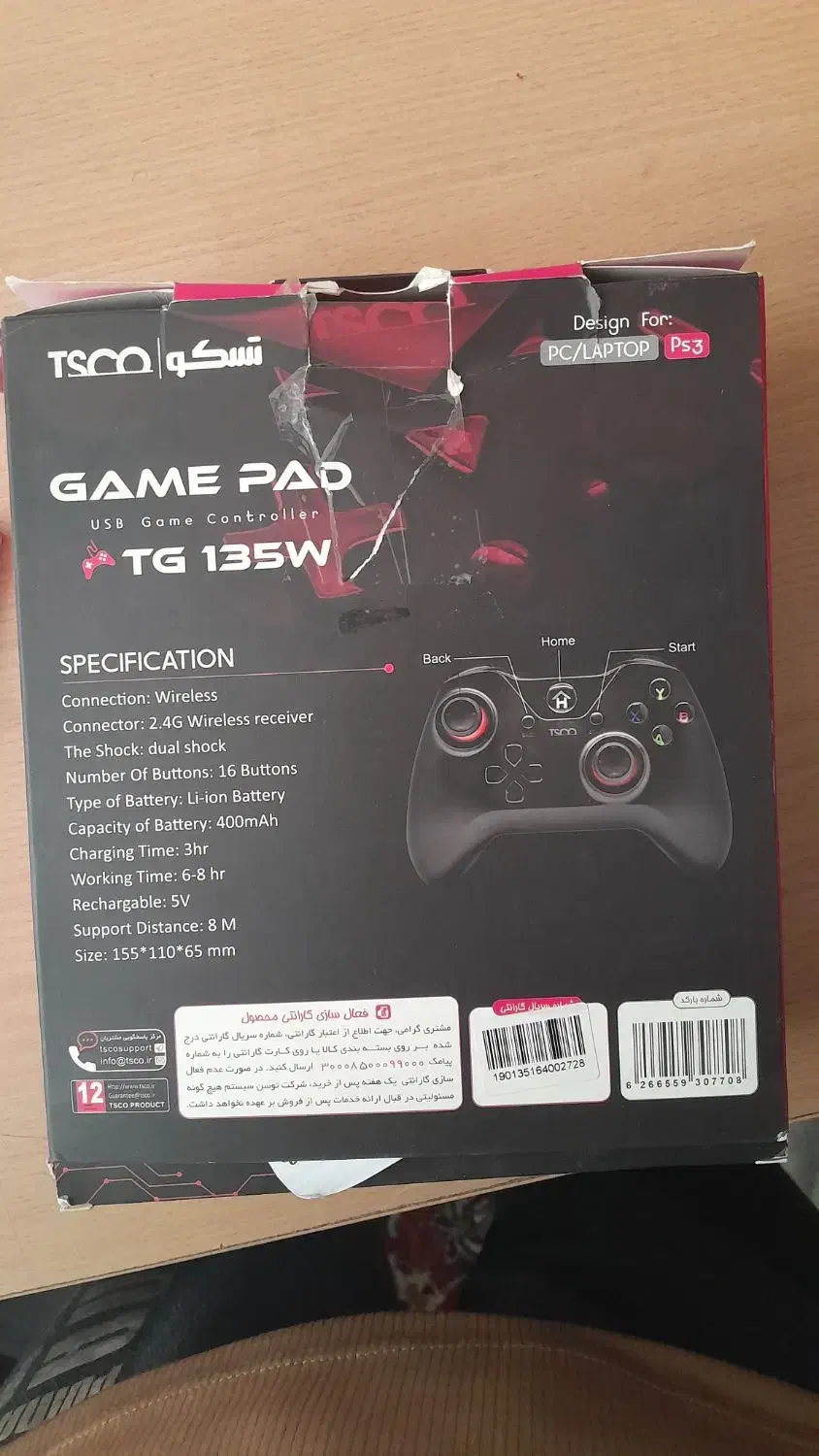 دسته بازی تسکو T135w اوجینال با تخفیف|کنسول، بازی ویدئویی و آنلاین|اصفهان, کوی میلاد|دیوار
