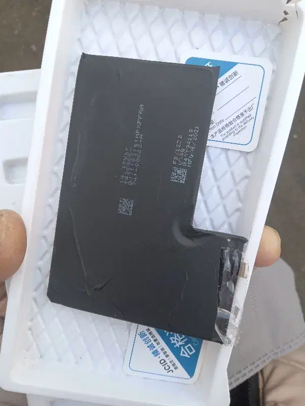 باطری ۱۲پرو مکس|لوازم جانبی موبایل و تبلت|تربت‌حیدریه, طالقانی|دیوار