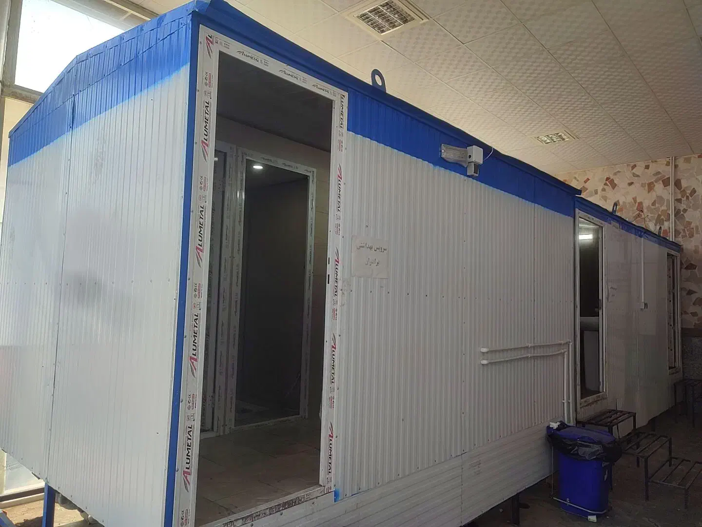 کانکس سرویس بهداشتی|مصالح و تجهیزات ساختمان|یزد, |دیوار