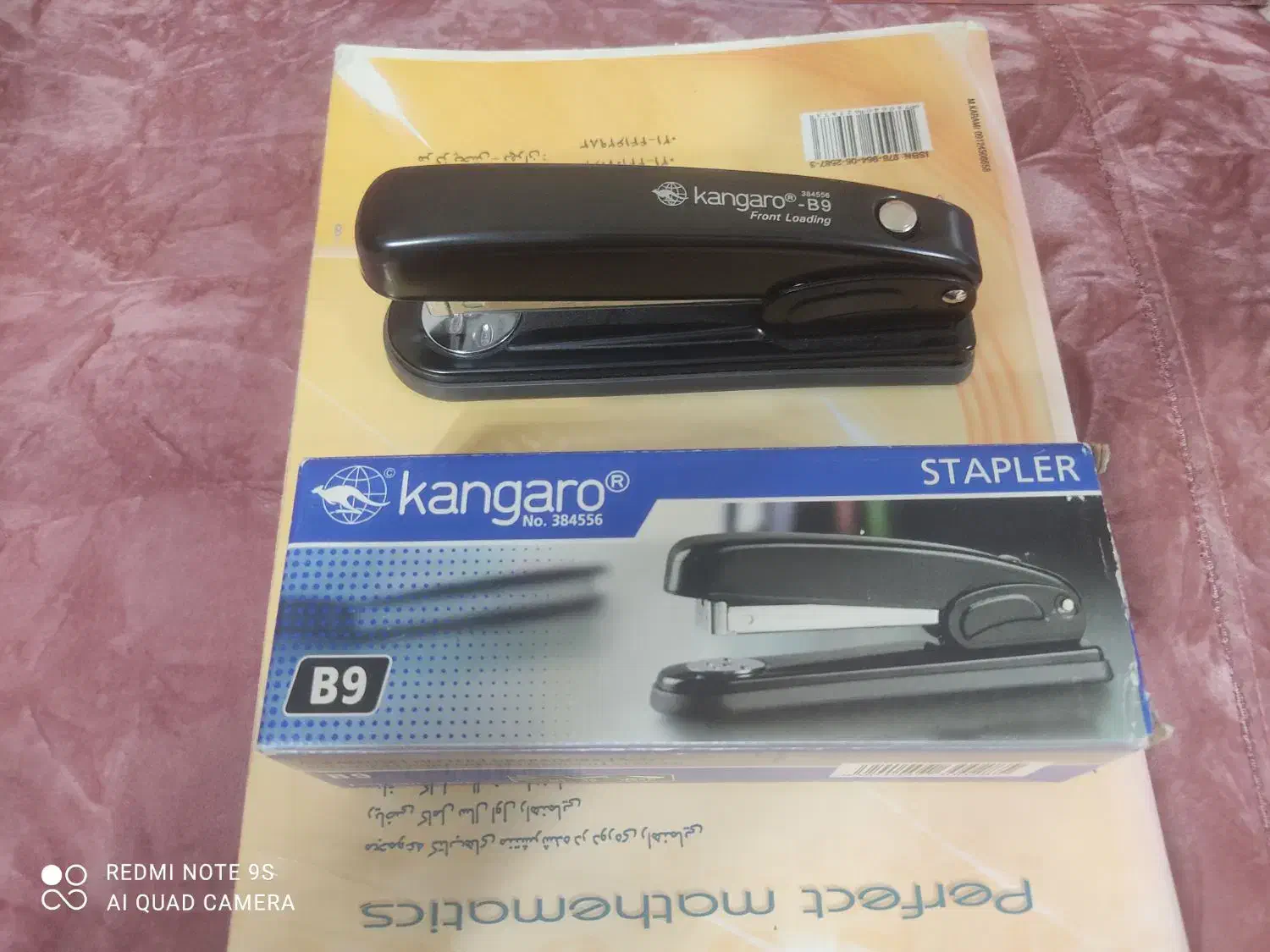 چند جلد کتاب دستگاه منگنه کوب کانگورو  B ۹|لوازم التحریر|ابهر, |دیوار