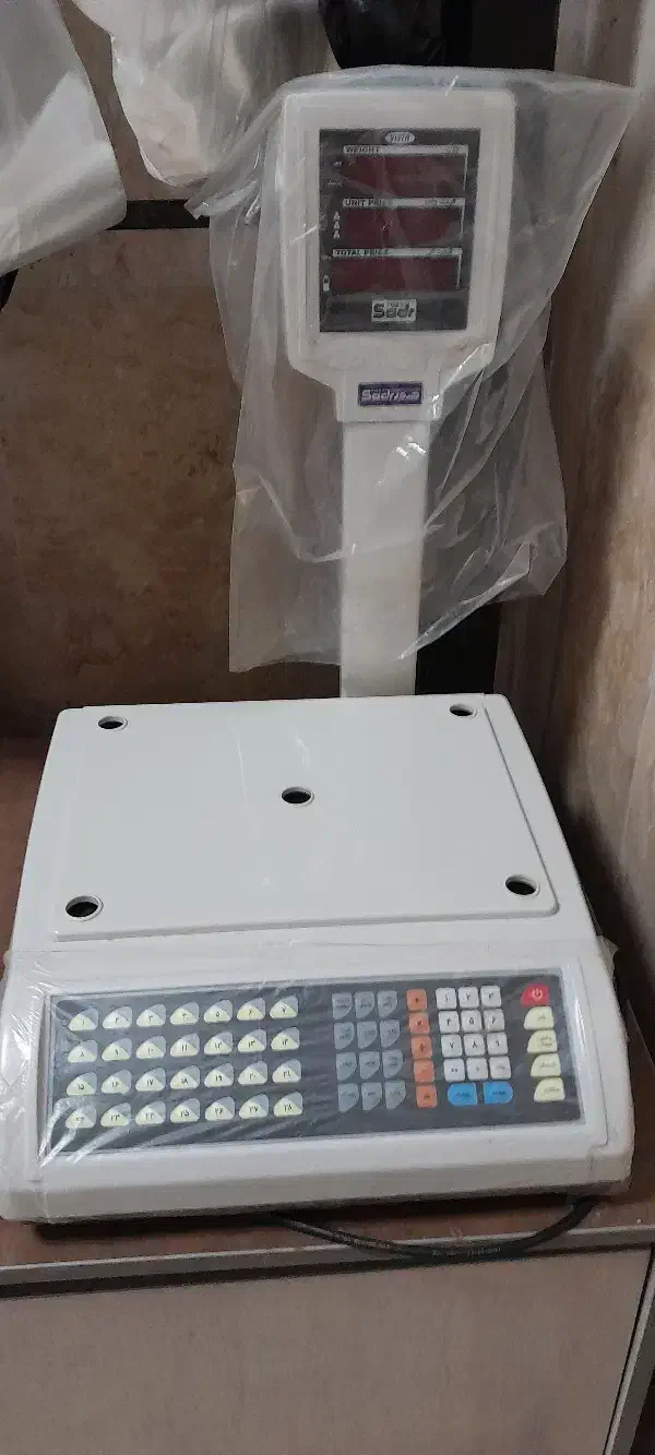 ترازو صدر ۵۰ کیلویی|فروشگاه و مغازه|بندر انزلی, کوی واحدی|دیوار