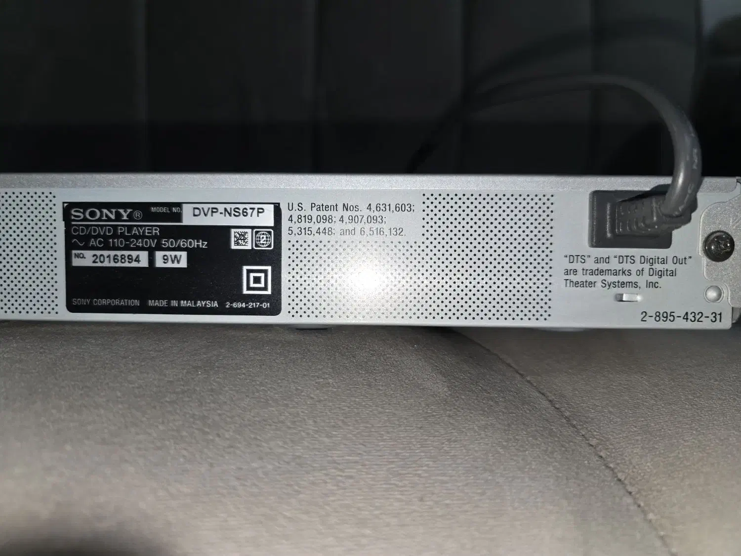 دی وی دی پلیر سونی|پخشکننده DVD و ویدیو|قزوین, |دیوار