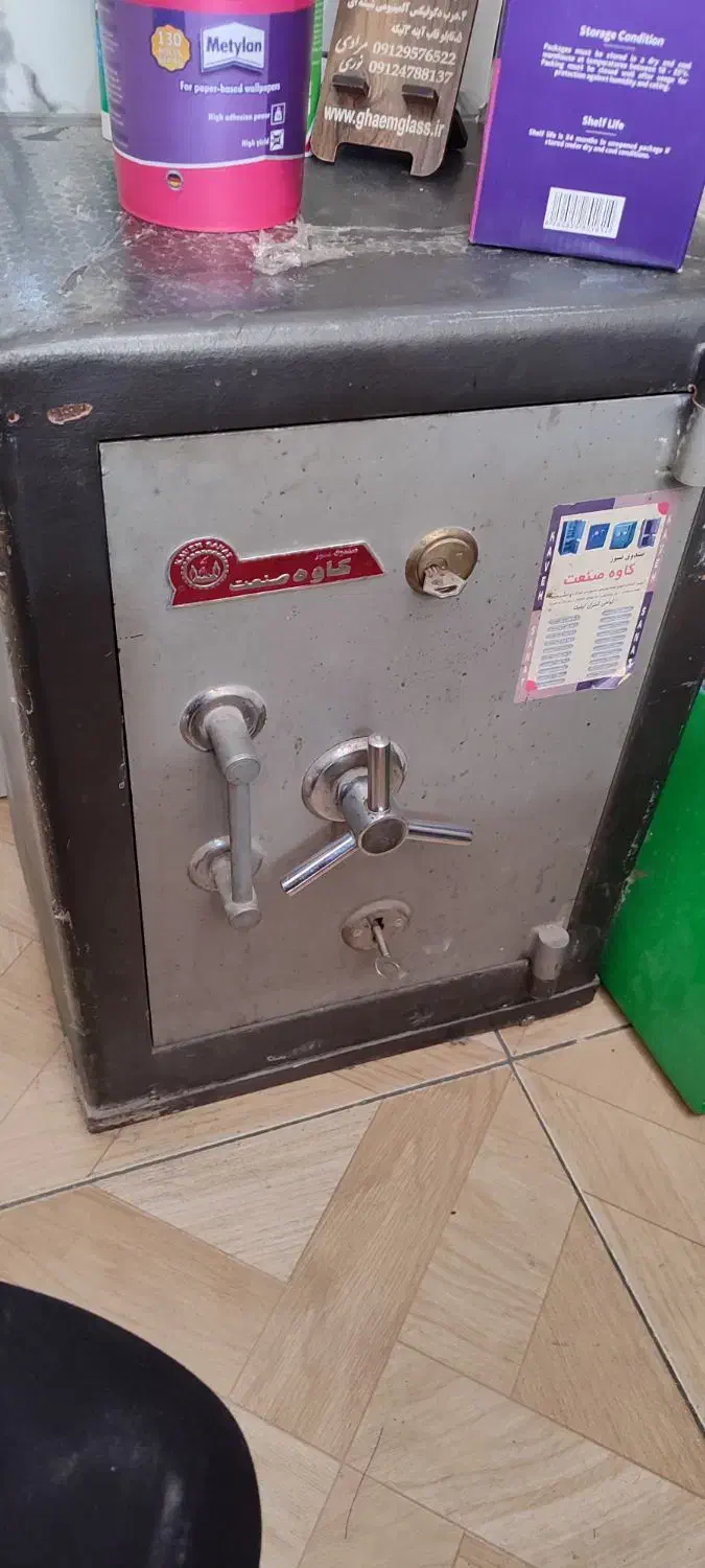 گاو صندوق|ابزارآلات|ملارد, |دیوار