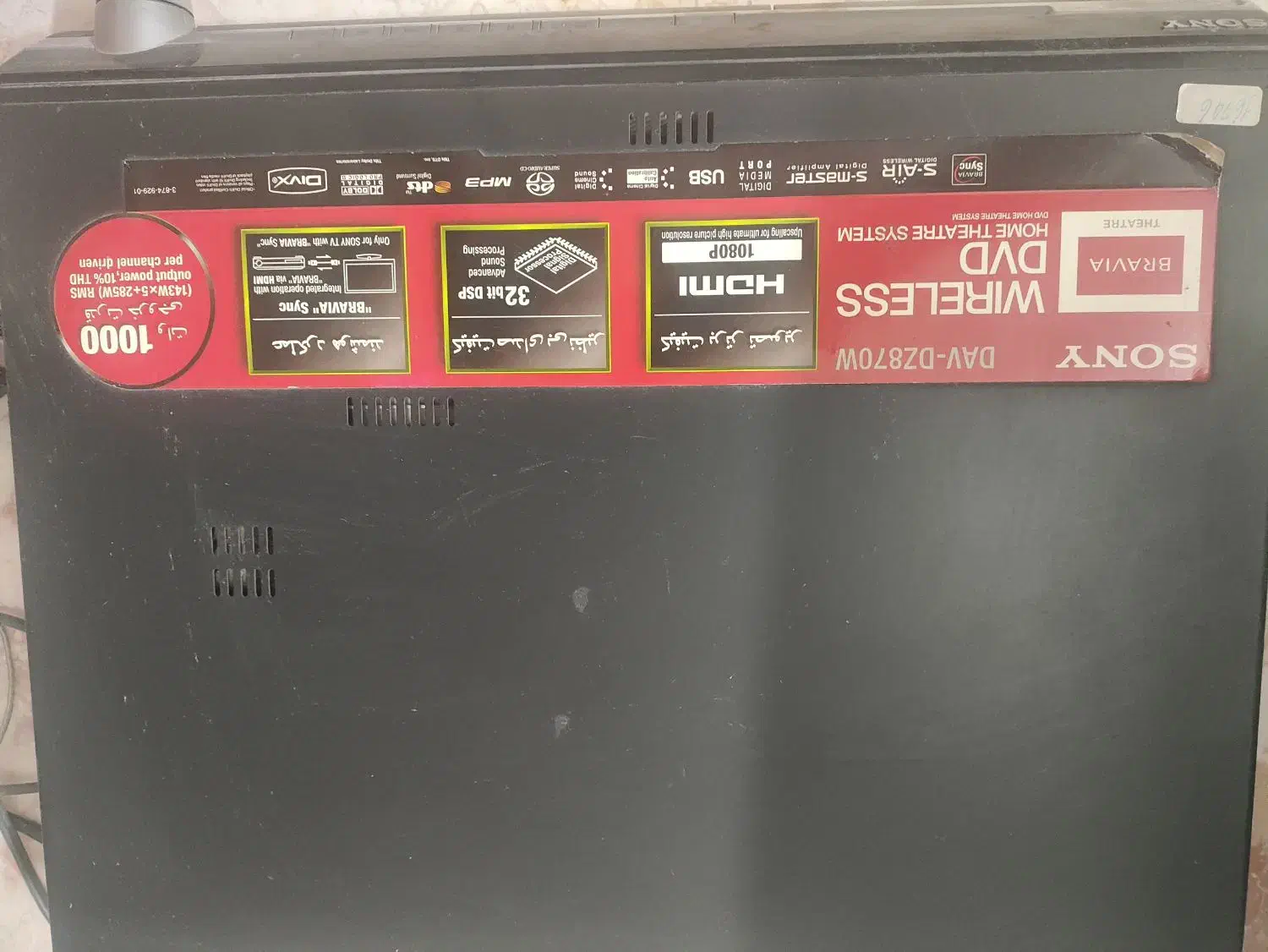 سینما خانواده اصل سونی|سیستم صوتی خانگی|تهران, نیروی هوایی (پیروزی)|دیوار