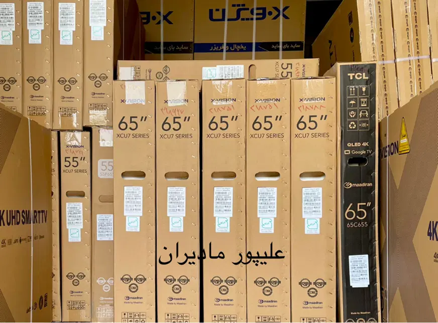 خریدار و فروش تلویزیون ال ای دی سام دوو ایکس ویژن|تلویزیون و پروژکتور|تهران, امانیه|دیوار