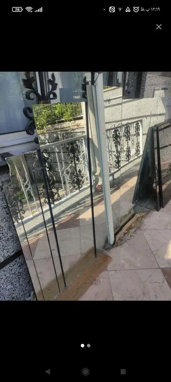 آینه|آینه|تهران, قناتکوثر|دیوار