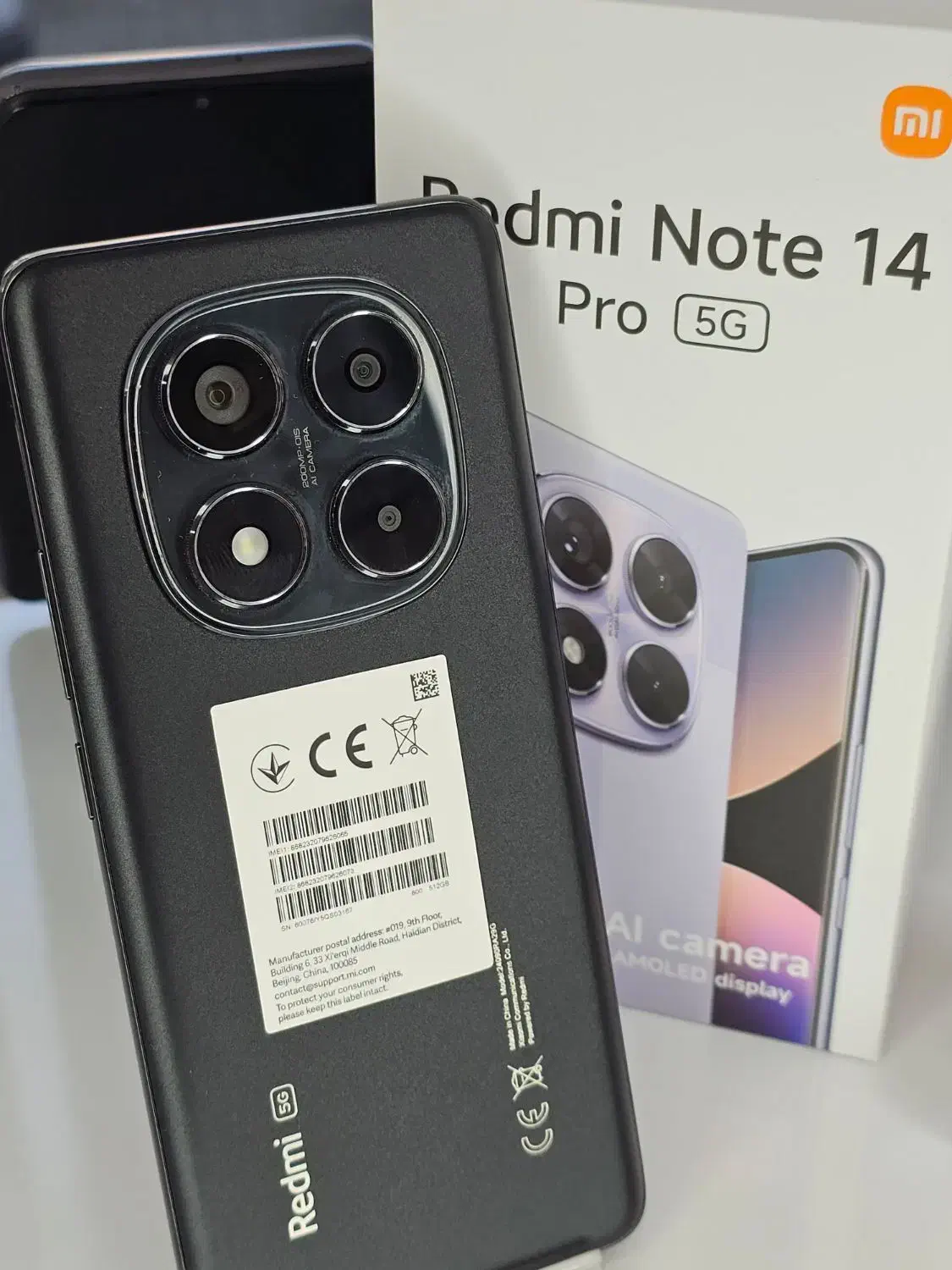 شیائومی Note14 Pro 5G حافظه 512 قابل معاوضه|موبایل|شیراز, سینما سعدی|دیوار