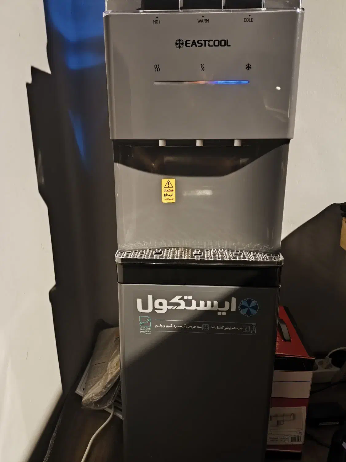 آبسردکن . ایستکول|آب‌سردکن و تصفیه آب|تهران, یافت‌آباد|دیوار