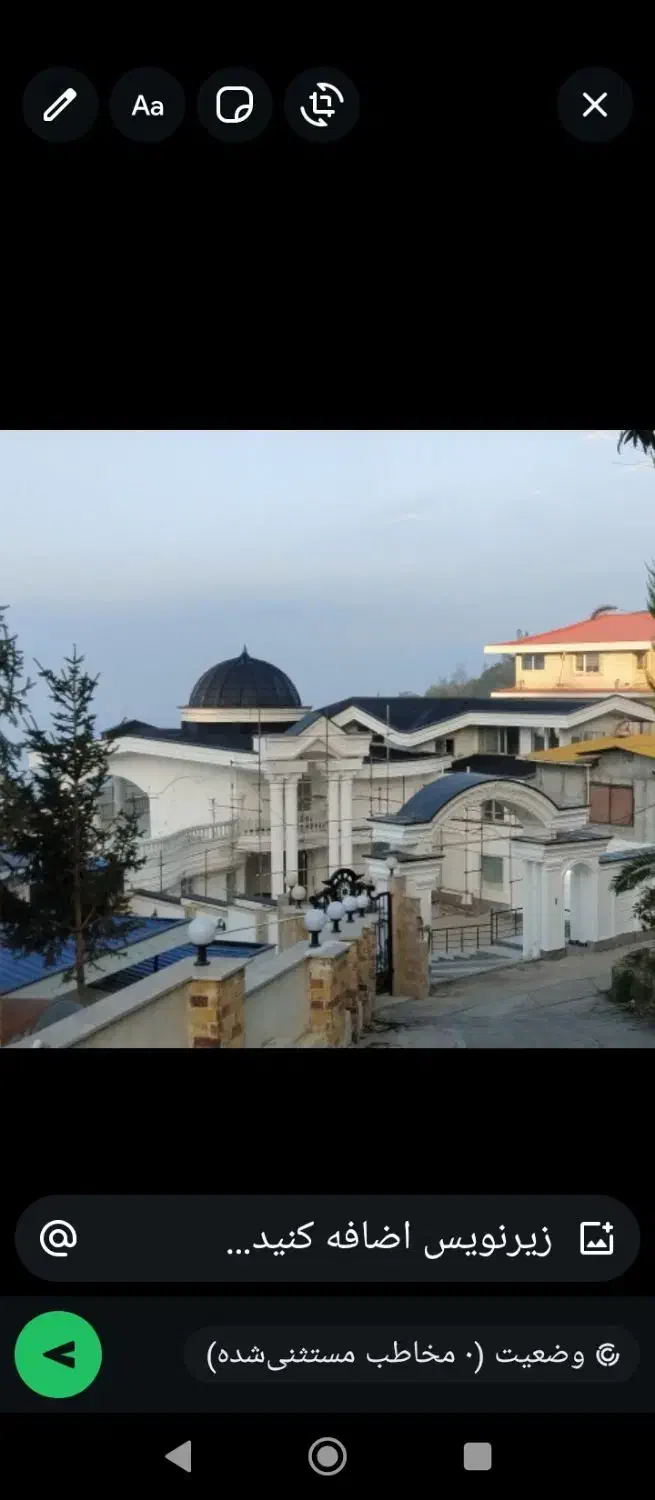 رنگ آمیزی ساختمان رنگها ضد رطوبت و قارچ|خدمات پیشه و مهارت|خرم‌آباد (تنکابن), |دیوار