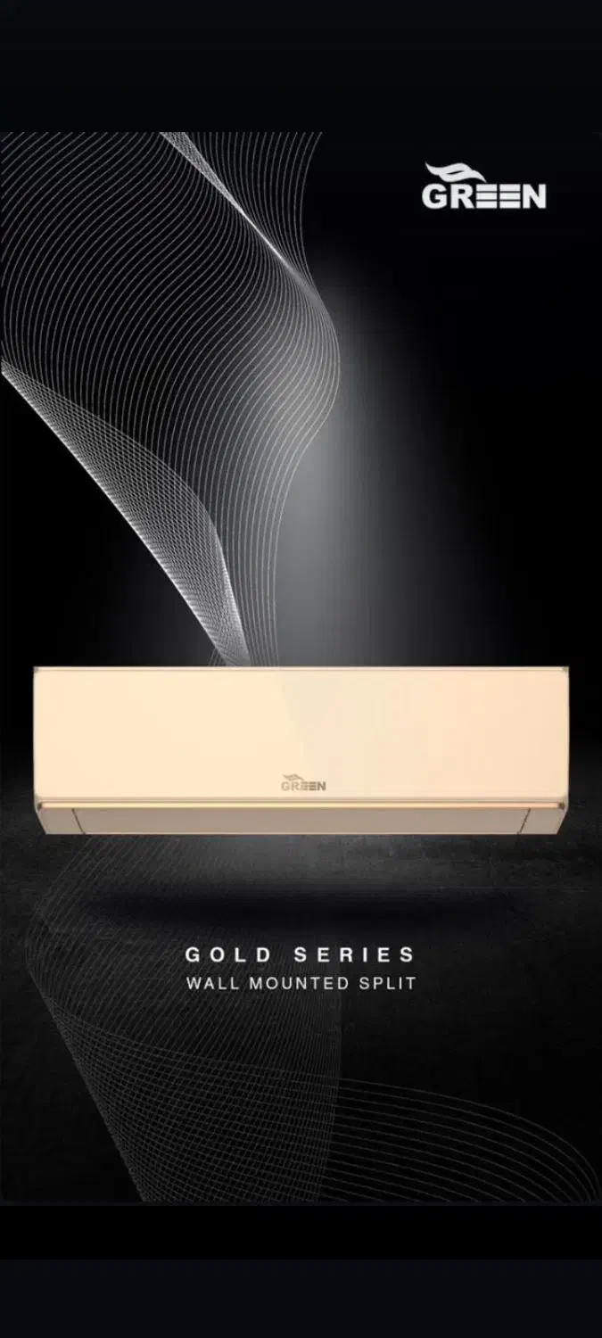 GREEN|کولر گازی و فن‌کوئل|برخوار, |دیوار