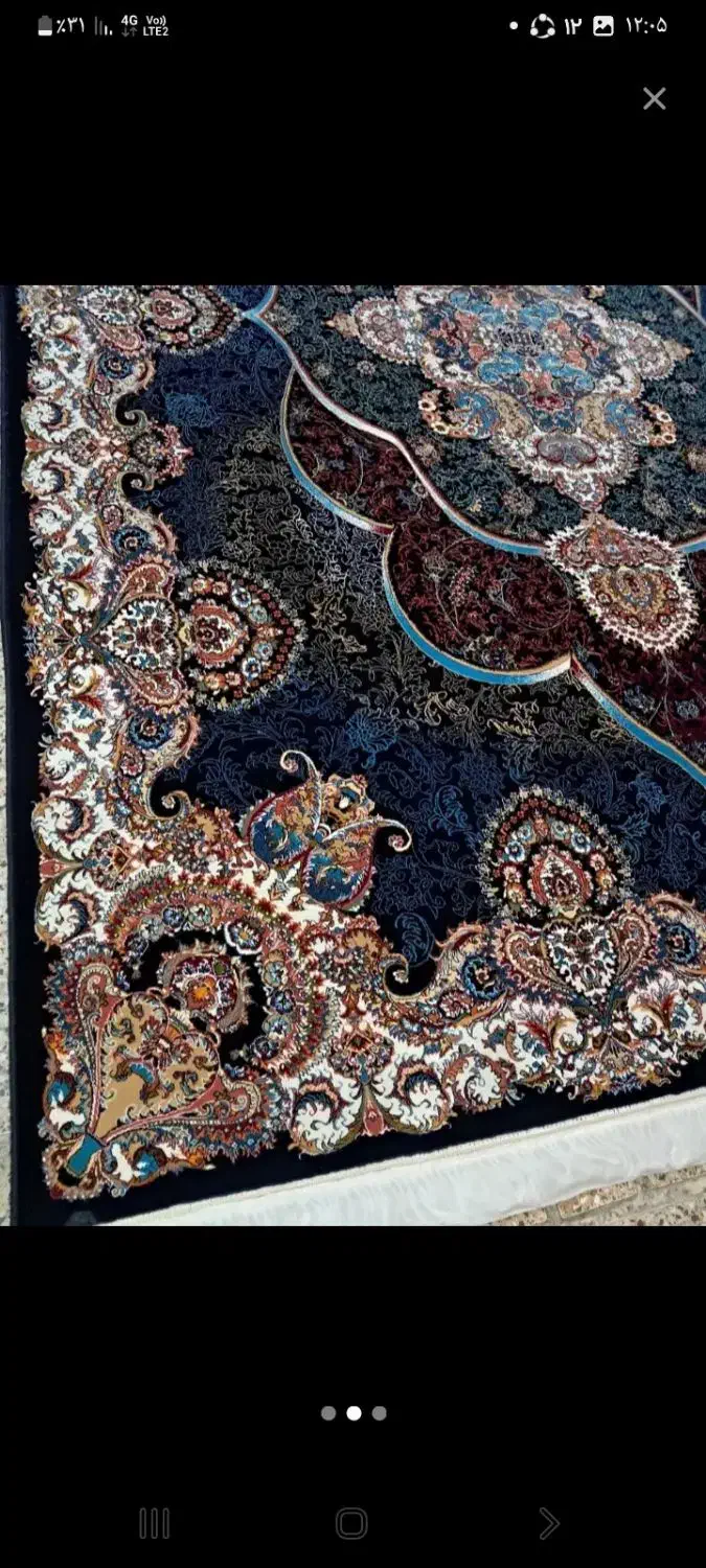 فرش ۱۲ متری|فرش|فشاپویه, |دیوار