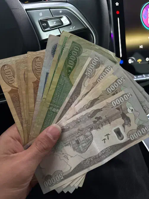 دینار عراقی کلکسیونی|کلکسیون سکه، تمبر، اسکناس|فولادشهر, C5|دیوار