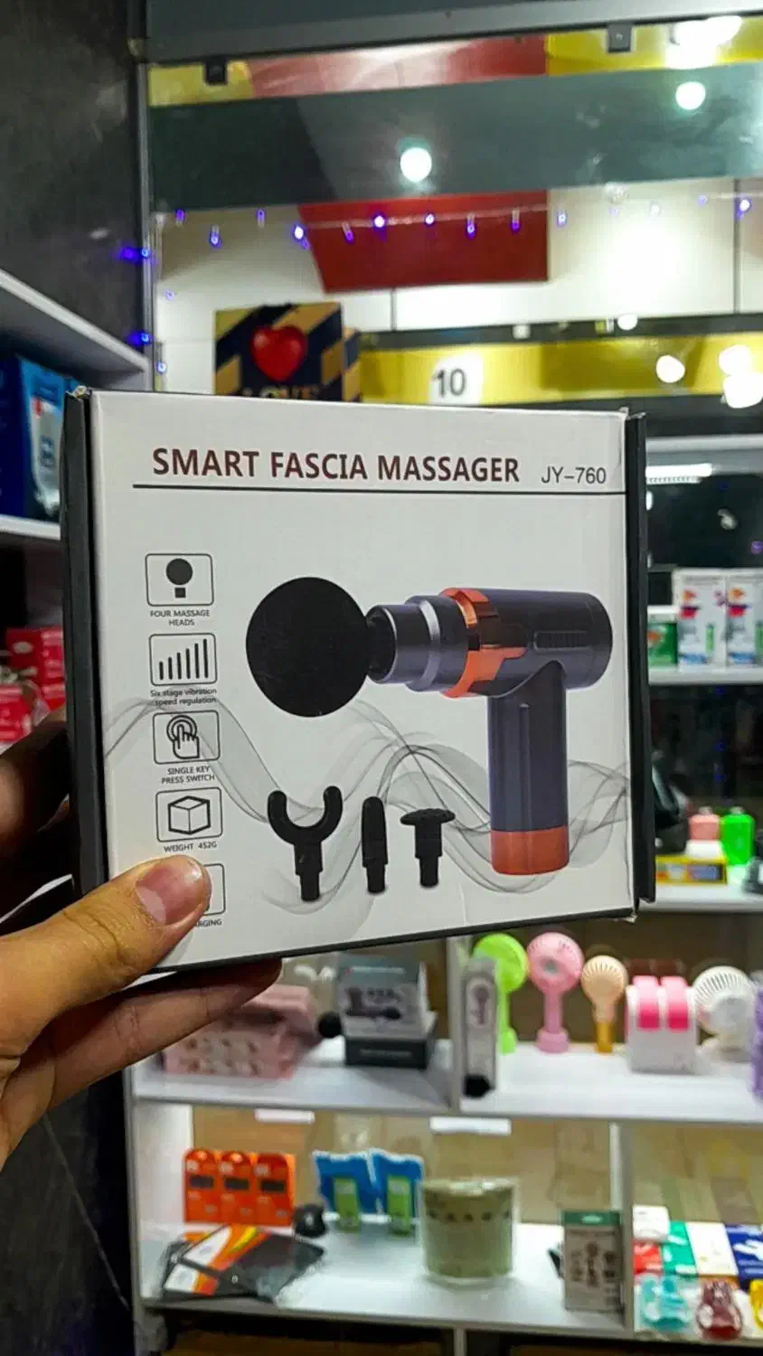 ماساژور تفنگی ضربه ای عالی|آرایشی، بهداشتی، درمانی|میانه, |دیوار