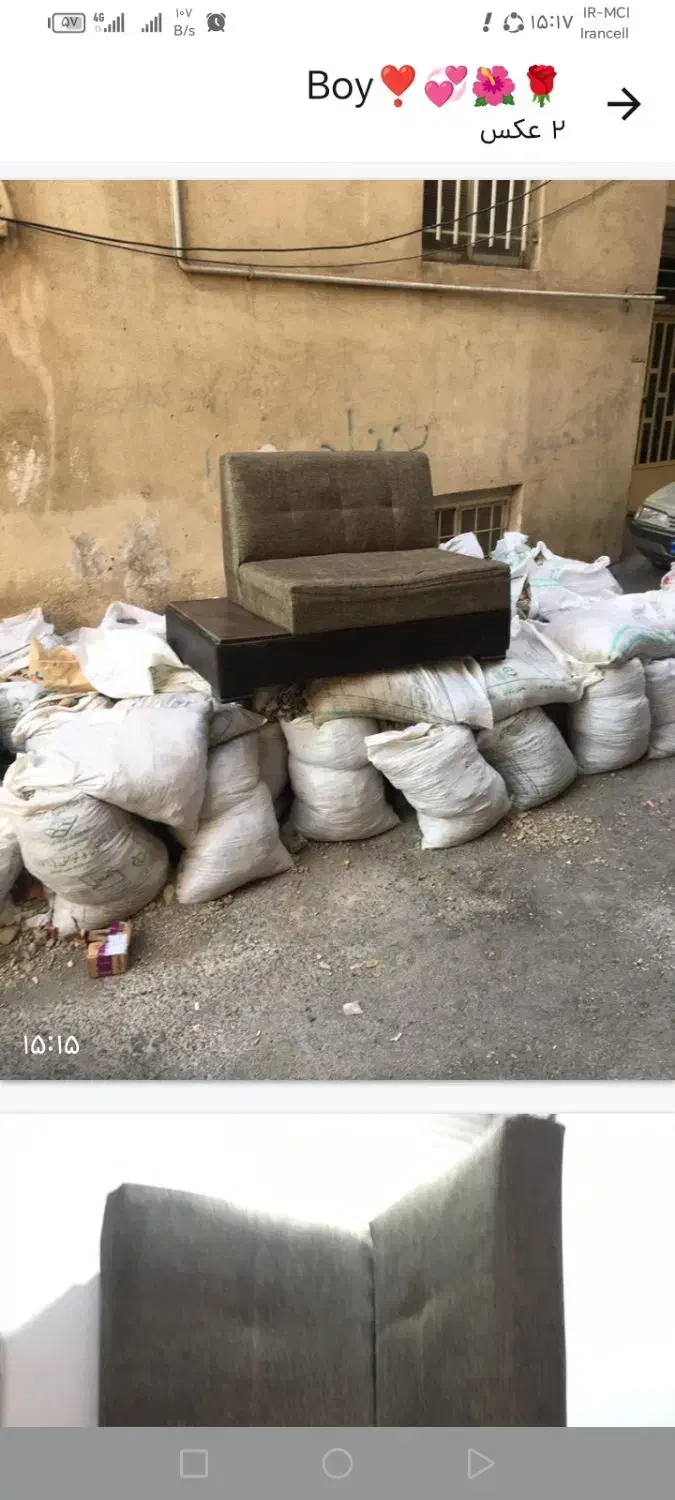 یک دست مبل تمیز به علت اساس کشی|مبلمان خانگی و میز عسلی|فردیس, شهرک شهید حسینی|دیوار