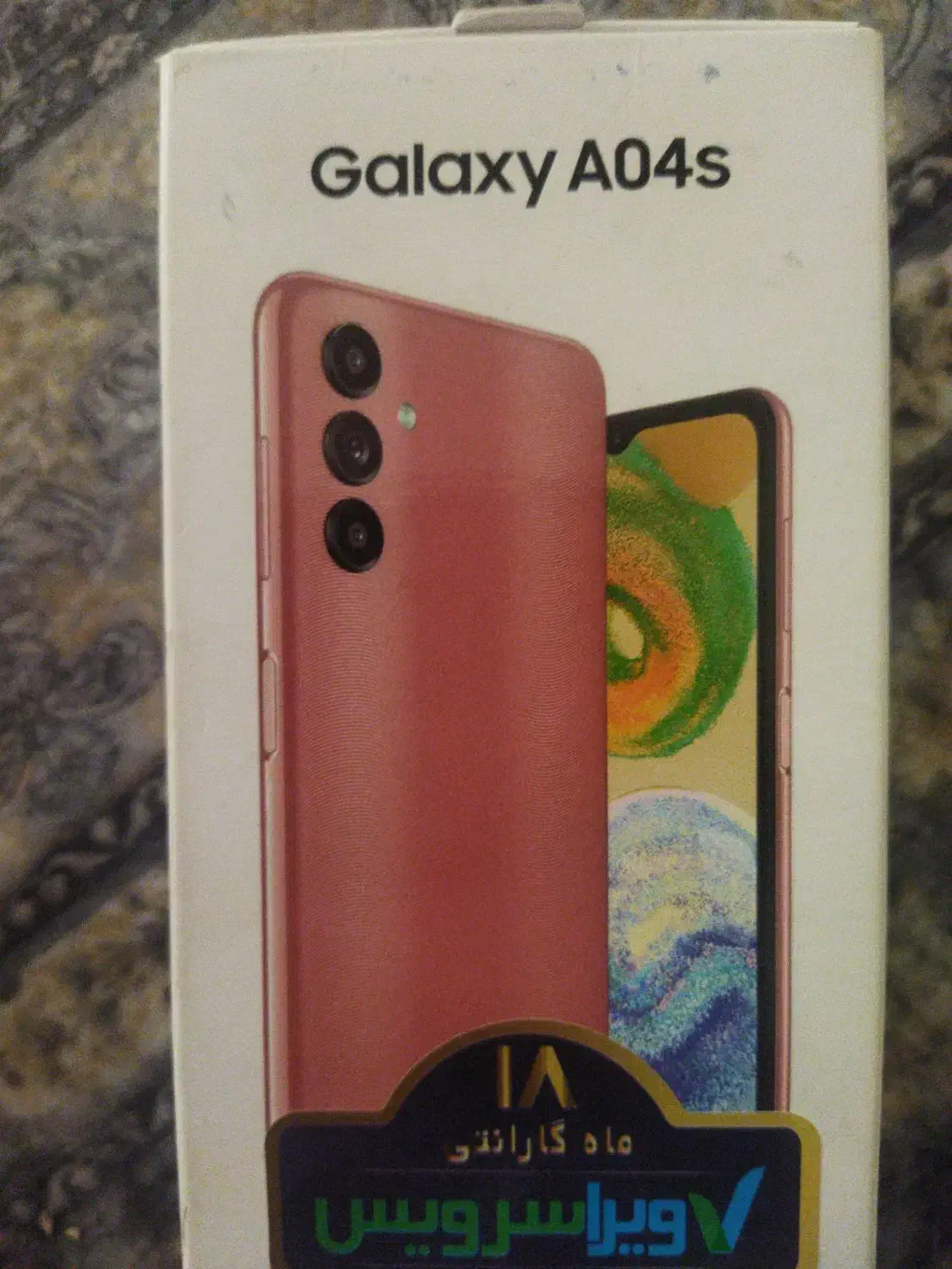 گم شده  در خیابان فردوسی یک گوشی سامسونگ گم شده|اشیا|کوهدشت, |دیوار