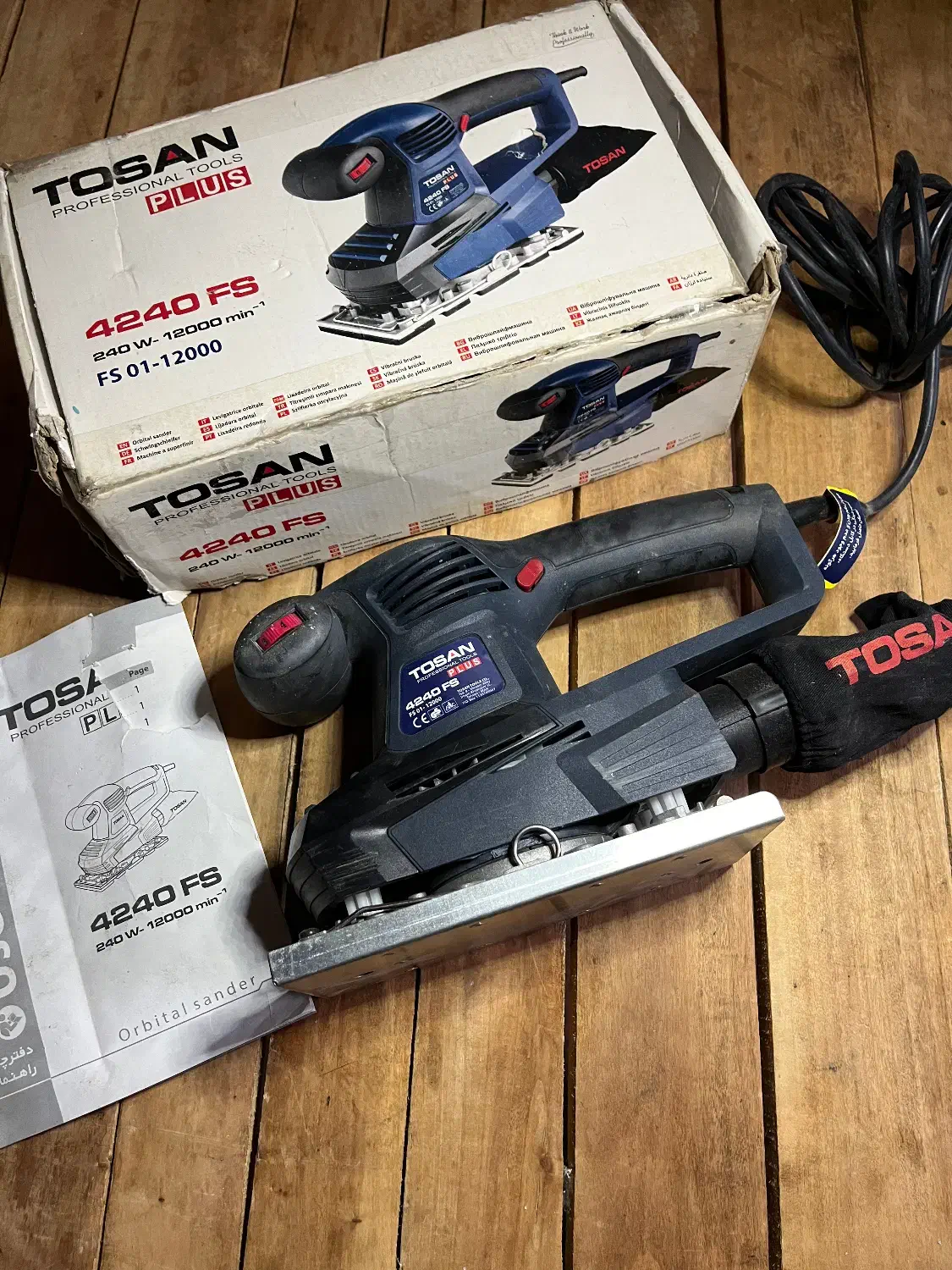 منگنه کوب جیت و سمباده لرزان پلاس|ماشینآلات صنعتی|مشهد, ویلاشهر|دیوار