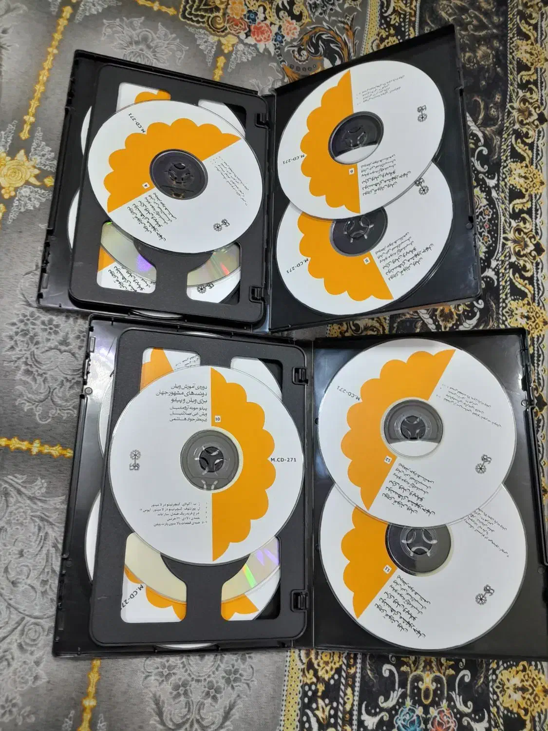 کتاب و دیسک ویولن|ویولن|ارومیه, |دیوار