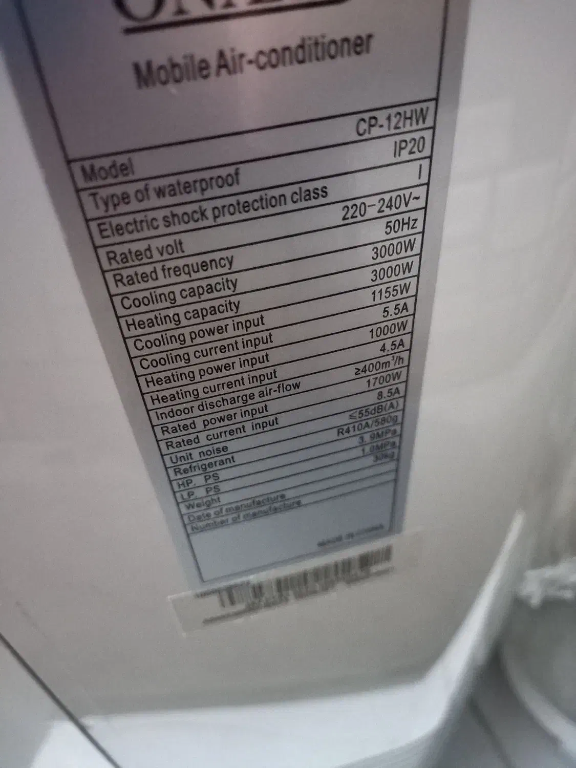 پرتابل|کولر گازی و فنکوئل|تهران, جوادیه تهرانپارس|دیوار