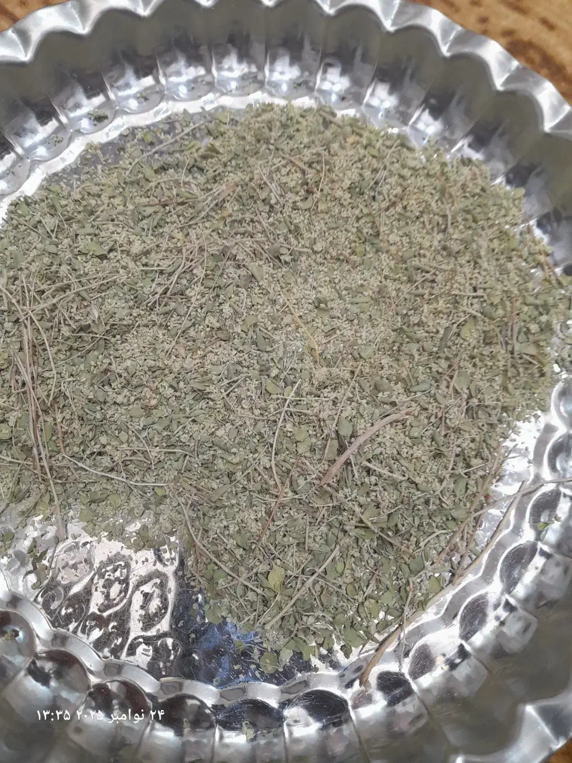 آویشن کوهی|عمده‌فروشی|اردکان, |دیوار