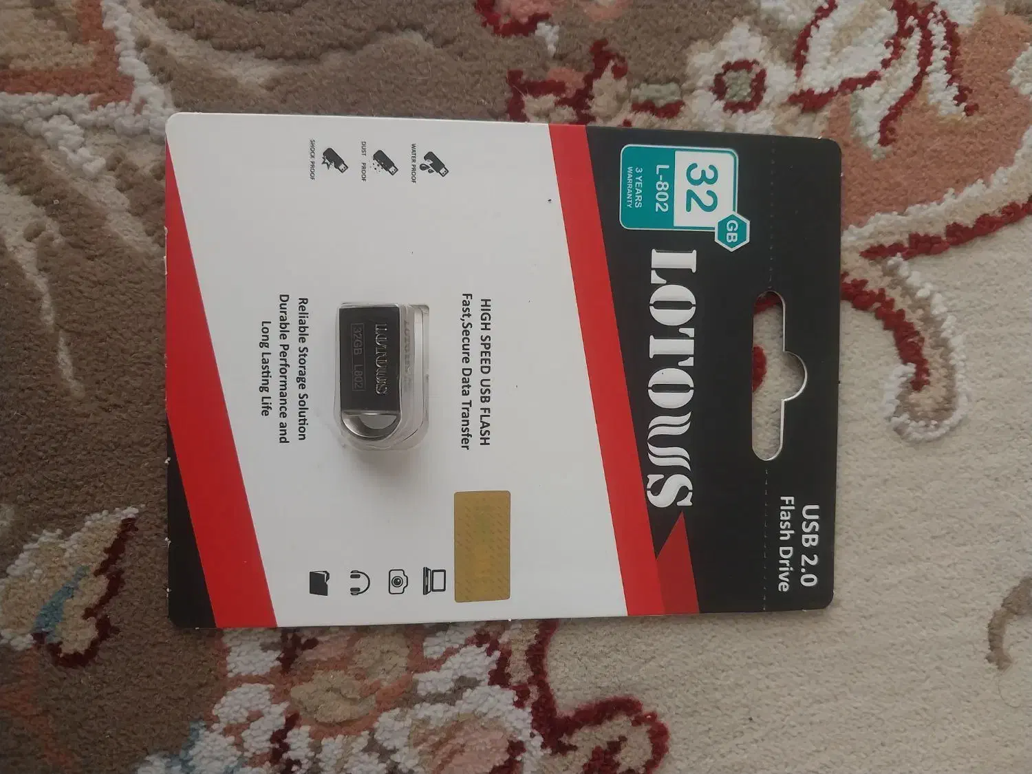 فلش|قطعات و لوازم جانبی رایانه|کرمانشاه, |دیوار