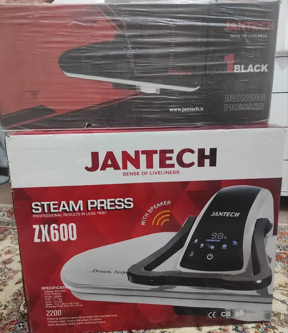 اتو پرس سخنگو جانتک|اتو و لوازم اتو|قم, نیروگاه|دیوار