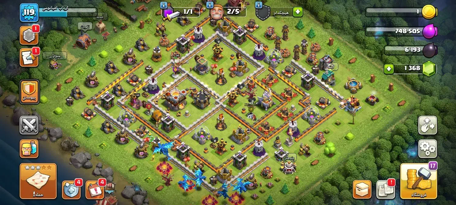 کلش آف کلنز|کنسول، بازی ویدئویی و آنلاین|زرند, |دیوار