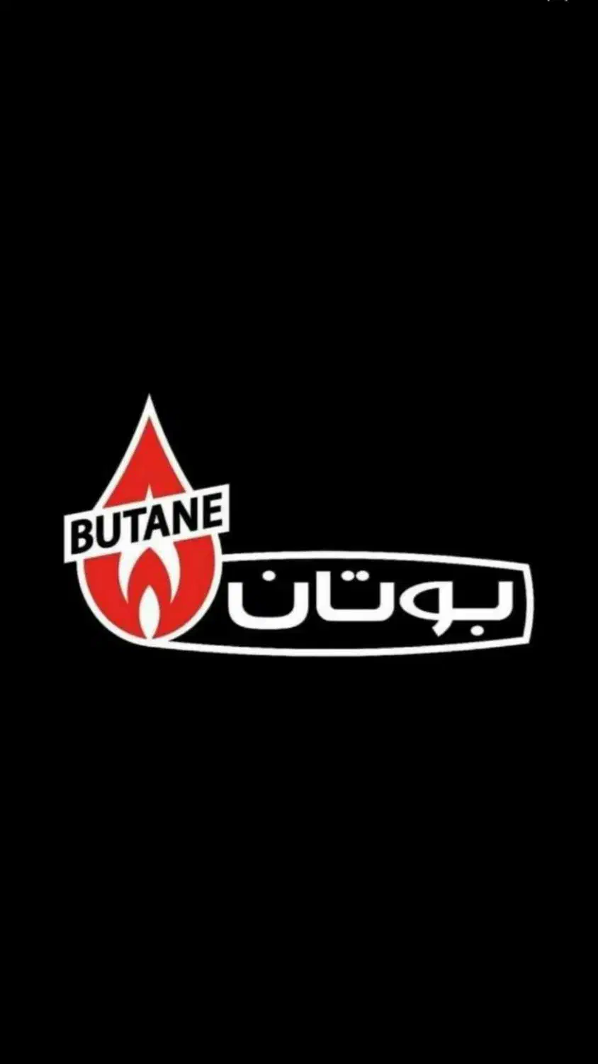 تعمیر و سرویس آبگرمکن تعمیرات در محل آبگرمکن|آبگرمکن، پکیج، شوفاژ|تهران, سلسبیل جنوبی|دیوار