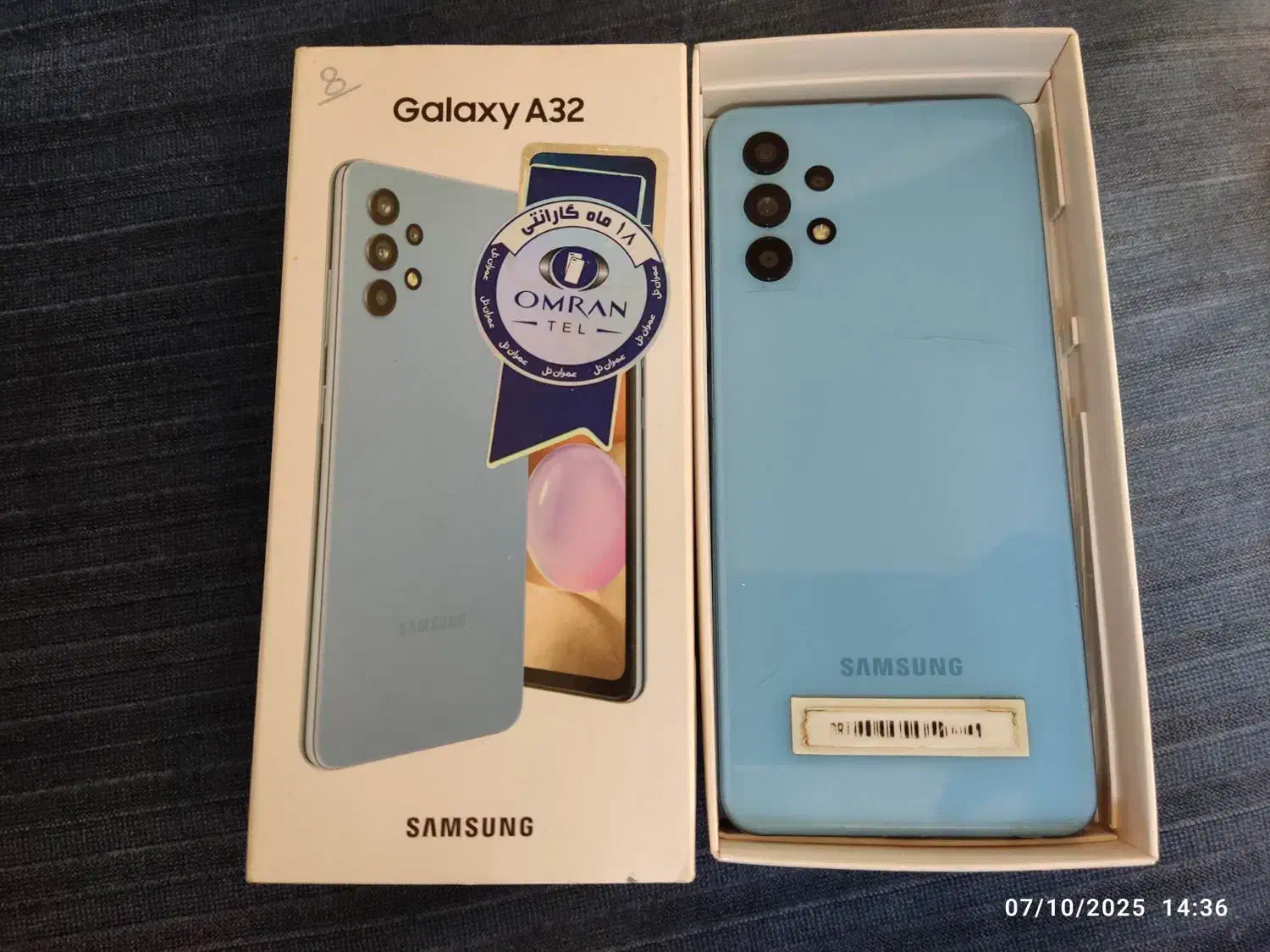 سامسونگ Galaxy A32 با حافظهٔ ۱۲۸ گیگابایت|موبایل|ری, دولت‌آباد|دیوار